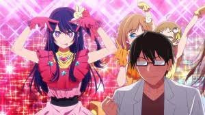  'Oshi no Ko' Chapter 1