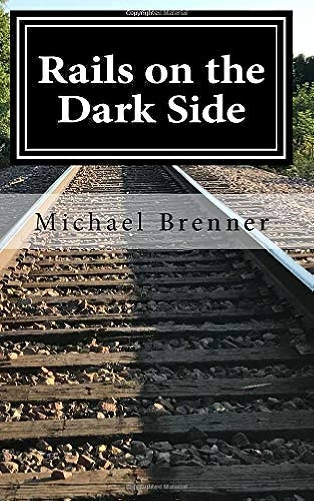 Dark Side of Rails