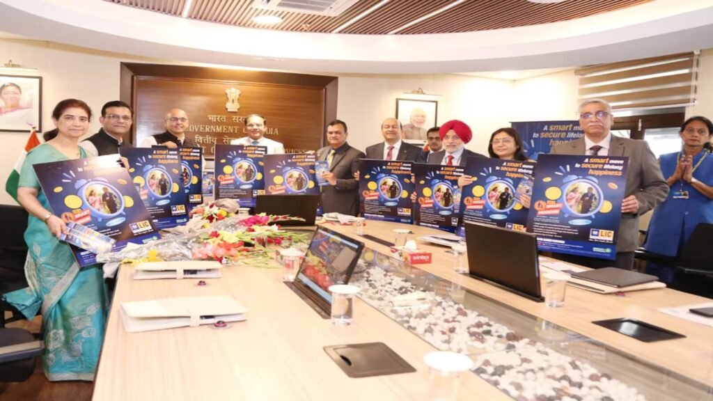 LIC Smart Pension Plan