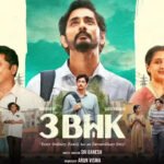 3BHK movie review