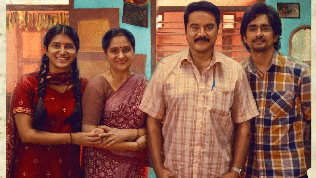 3BHK movie review